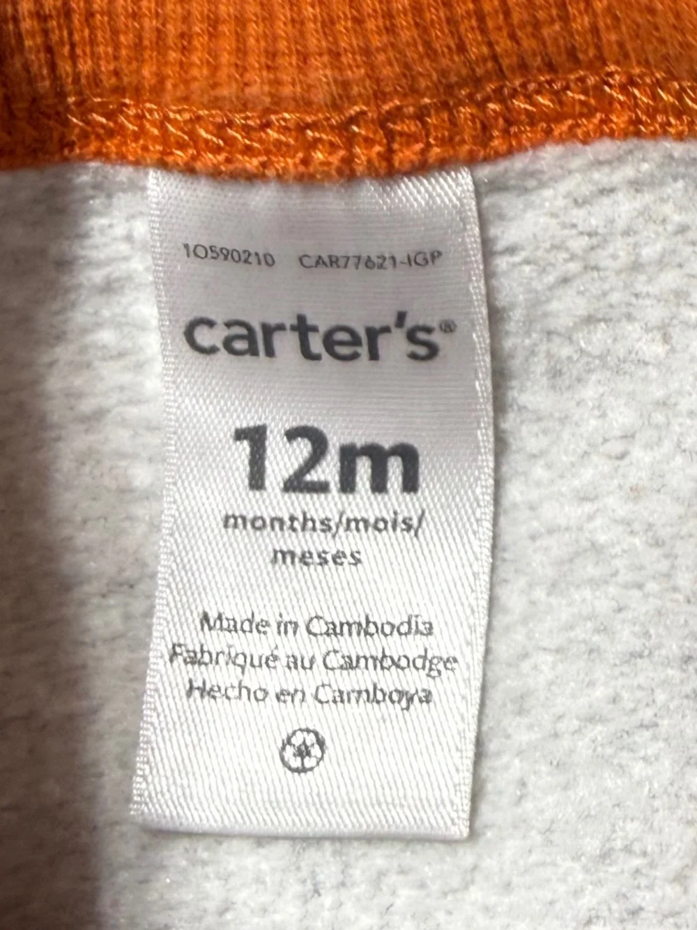 Carter's Toddler Baby Boy Cute Sweaters Bundle Size 12 Months
